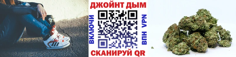 Виды наркотиков купить Карабаново КОКАИН МЕФ Гашиш АМФЕТАМИН Каннабис