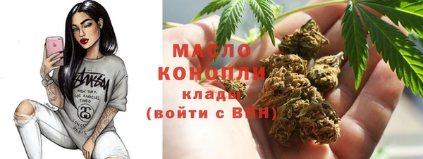 не бодяженный Магас
