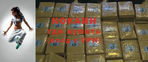 мет Медвежьегорск