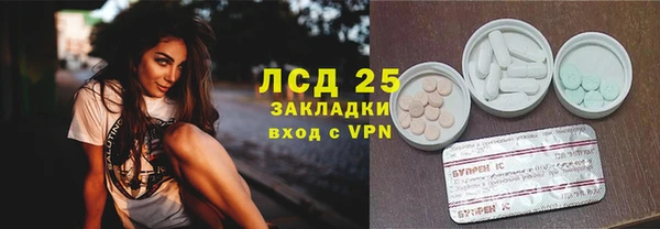 мет Медвежьегорск