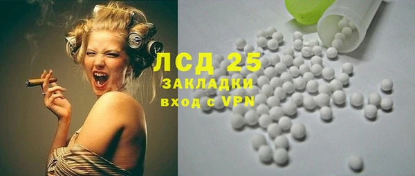 не бодяженный Мегион