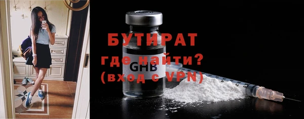 не бодяженный Мегион