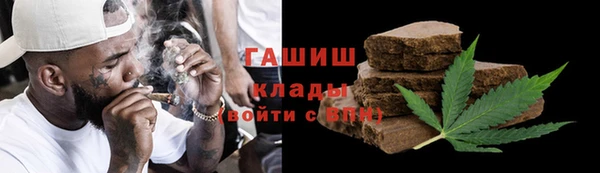 таблы Магадан