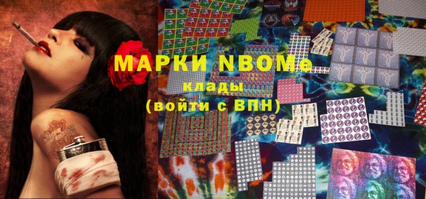 spice Майский
