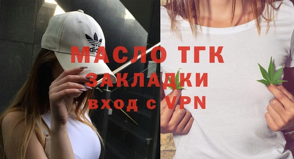 не бодяженный Мегион