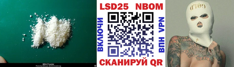 Лсд 25 экстази кислота  гидра tor  Карабаново 