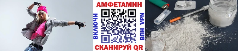 Метамфетамин кристалл  как найти закладки  Карабаново 