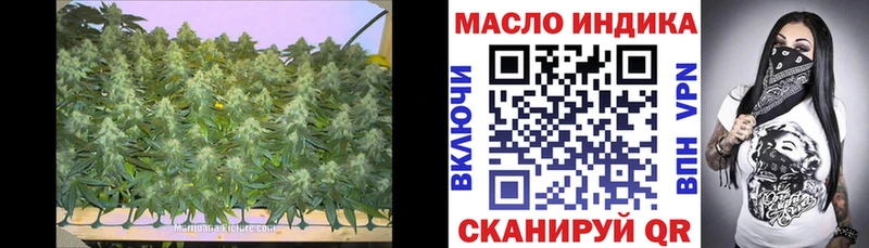 Дистиллят ТГК гашишное масло  Карабаново 